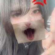 ヒメ日記 2026/02/14 12:24 投稿 なみ JDリフレ