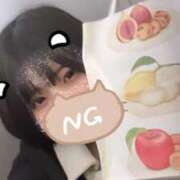 ヒメ日記 2026/02/23 20:04 投稿 なみ JDリフレ