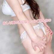 ヒメ日記 2025/10/27 02:50 投稿 すみれ 五反田痴女性感フェチ倶楽部