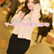 ヒメ日記 2025/11/06 19:20 投稿 すみれ 五反田痴女性感フェチ倶楽部