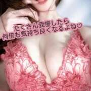 ヒメ日記 2025/11/08 18:50 投稿 すみれ 五反田痴女性感フェチ倶楽部