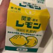 りお 初めて見た！！ 熟女の風俗最終章 宇都宮店