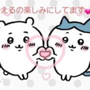 ヒメ日記 2025/09/02 15:08 投稿 矢吹 熟女の風俗最終章 横浜本店