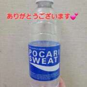 ヒメ日記 2025/09/14 16:17 投稿 矢吹 熟女の風俗最終章 横浜本店