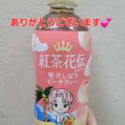 ヒメ日記 2025/09/14 16:21 投稿 矢吹 熟女の風俗最終章 横浜本店