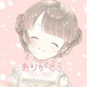 ヒメ日記 2025/09/15 15:44 投稿 矢吹 熟女の風俗最終章 横浜本店