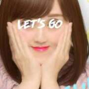 ヒメ日記 2025/09/20 20:44 投稿 矢吹 熟女の風俗最終章 横浜本店