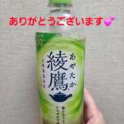 ヒメ日記 2025/09/23 22:24 投稿 矢吹 熟女の風俗最終章 横浜本店