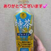 ヒメ日記 2025/09/27 19:44 投稿 矢吹 熟女の風俗最終章 横浜本店