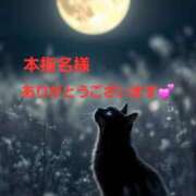 ヒメ日記 2025/09/28 03:08 投稿 矢吹 熟女の風俗最終章 横浜本店