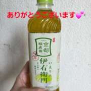 ヒメ日記 2025/09/28 16:05 投稿 矢吹 熟女の風俗最終章 横浜本店