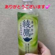 ヒメ日記 2025/09/30 19:44 投稿 矢吹 熟女の風俗最終章 横浜本店