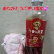 ヒメ日記 2025/09/30 23:44 投稿 矢吹 熟女の風俗最終章 横浜本店