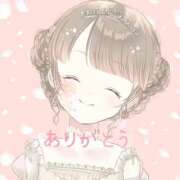 ヒメ日記 2025/10/07 20:14 投稿 矢吹 熟女の風俗最終章 横浜本店