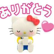 ヒメ日記 2025/10/21 14:24 投稿 矢吹 熟女の風俗最終章 横浜本店