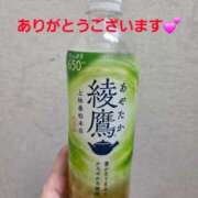 ヒメ日記 2025/10/30 18:55 投稿 矢吹 熟女の風俗最終章 横浜本店