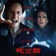 ヒメ日記 2025/10/30 19:14 投稿 矢吹 熟女の風俗最終章 横浜本店