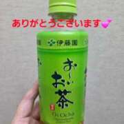 ヒメ日記 2025/10/31 19:32 投稿 矢吹 熟女の風俗最終章 横浜本店
