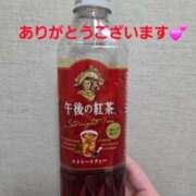 ヒメ日記 2025/11/09 19:54 投稿 矢吹 熟女の風俗最終章 横浜本店