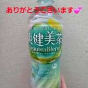 ヒメ日記 2025/11/13 18:50 投稿 矢吹 熟女の風俗最終章 横浜本店