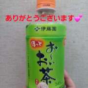 ヒメ日記 2025/11/16 09:07 投稿 矢吹 熟女の風俗最終章 横浜本店
