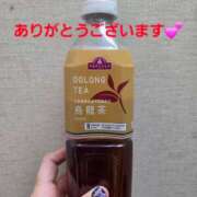 ヒメ日記 2025/11/21 16:14 投稿 矢吹 熟女の風俗最終章 横浜本店