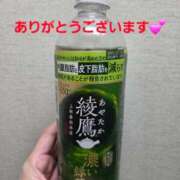 ヒメ日記 2025/11/21 23:23 投稿 矢吹 熟女の風俗最終章 横浜本店