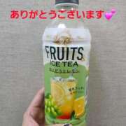 ヒメ日記 2025/11/22 15:31 投稿 矢吹 熟女の風俗最終章 横浜本店