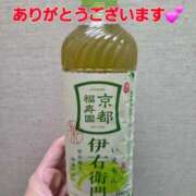 ヒメ日記 2025/12/01 13:16 投稿 矢吹 熟女の風俗最終章 横浜本店