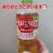 矢吹 グランディールでお会いしたK様へ💖 熟女の風俗最終章 横浜本店