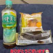 ヒメ日記 2025/12/07 22:14 投稿 矢吹 熟女の風俗最終章 横浜本店