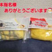 ヒメ日記 2025/12/19 03:34 投稿 矢吹 熟女の風俗最終章 横浜本店