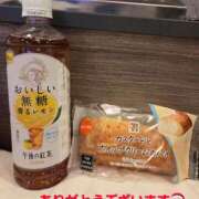 ヒメ日記 2025/12/22 14:31 投稿 矢吹 熟女の風俗最終章 横浜本店