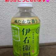 ヒメ日記 2025/12/28 18:58 投稿 矢吹 熟女の風俗最終章 横浜本店