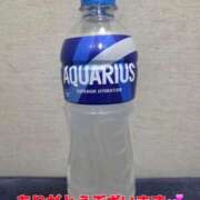 ヒメ日記 2025/12/29 16:04 投稿 矢吹 熟女の風俗最終章 横浜本店