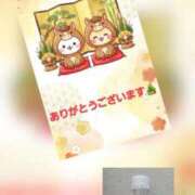 ヒメ日記 2026/01/05 16:38 投稿 矢吹 熟女の風俗最終章 横浜本店