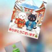 ヒメ日記 2026/01/05 16:45 投稿 矢吹 熟女の風俗最終章 横浜本店