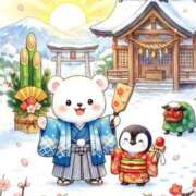 ヒメ日記 2026/01/05 20:14 投稿 矢吹 熟女の風俗最終章 横浜本店