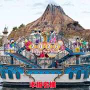 ヒメ日記 2026/01/05 23:38 投稿 矢吹 熟女の風俗最終章 横浜本店