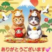 ヒメ日記 2026/01/14 23:06 投稿 矢吹 熟女の風俗最終章 横浜本店