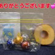 ヒメ日記 2026/02/08 12:52 投稿 矢吹 熟女の風俗最終章 横浜本店