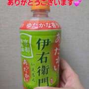 ヒメ日記 2026/02/10 15:15 投稿 矢吹 熟女の風俗最終章 横浜本店