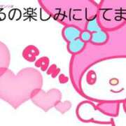 ヒメ日記 2026/02/22 11:34 投稿 矢吹 熟女の風俗最終章 横浜本店