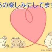 ヒメ日記 2026/03/02 12:14 投稿 矢吹 熟女の風俗最終章 横浜本店