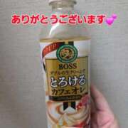 ヒメ日記 2026/03/05 21:26 投稿 矢吹 熟女の風俗最終章 横浜本店