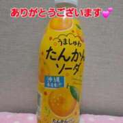 ヒメ日記 2026/03/06 23:20 投稿 矢吹 熟女の風俗最終章 横浜本店