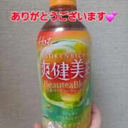 ヒメ日記 2026/03/07 17:24 投稿 矢吹 熟女の風俗最終章 横浜本店