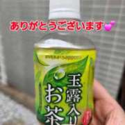 ヒメ日記 2026/03/14 21:37 投稿 矢吹 熟女の風俗最終章 横浜本店