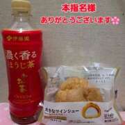 ヒメ日記 2026/04/04 17:44 投稿 矢吹 熟女の風俗最終章 横浜本店