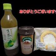 ヒメ日記 2026/04/05 14:54 投稿 矢吹 熟女の風俗最終章 横浜本店